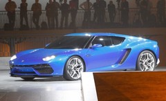 It’s . . . It’s Beautiful: Lamborghini Reveals 897-hp Asterion LPI 910-4 Hybrid Supercar!