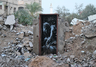 unurth | street art
