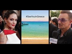 See You In Greece!