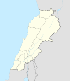 2016–17 Lebanese Football League - Wikipedia